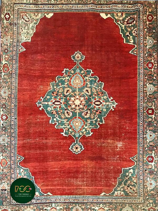 Persian Carpets